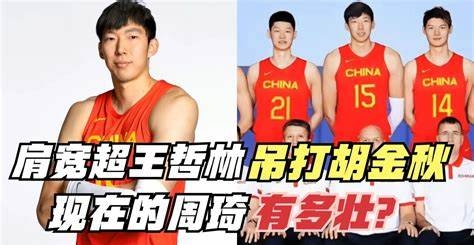 陕西男篮合力作战，夺取关键胜利