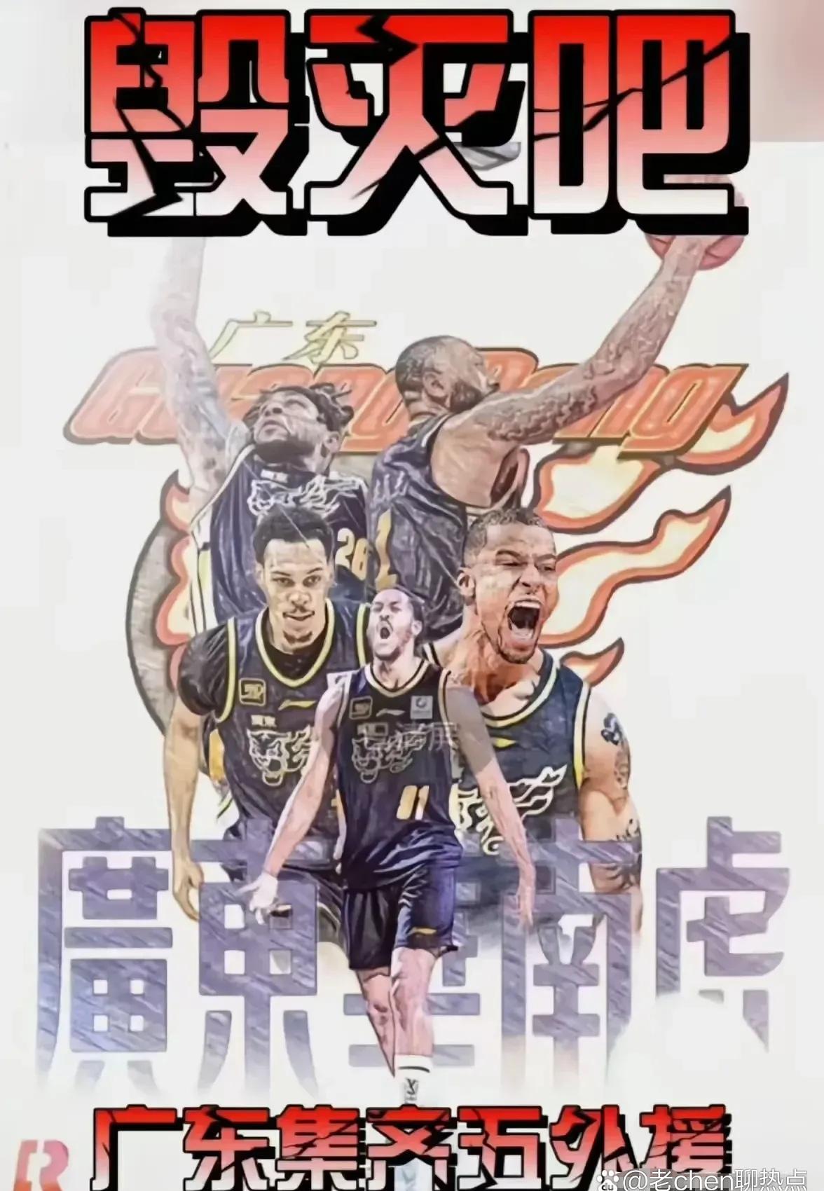 包含球队表现抢眼，目标坚定争当冠军的词条